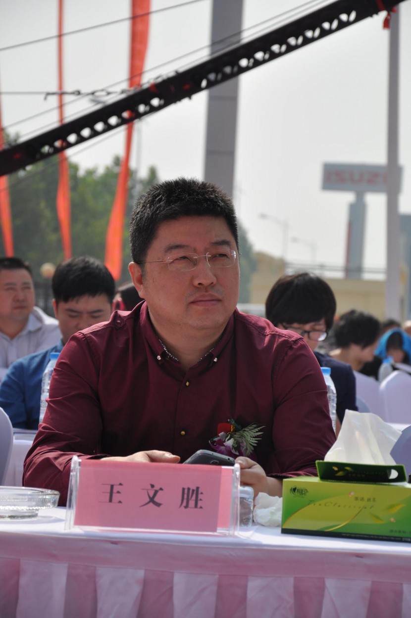 第五届中国国际房车露营大会（郑州站）暨郑州名门房车汇旗舰店开业庆典盛大揭幕 河南中原国际旅游集团有限公司总经理王文胜