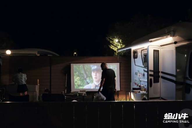 千岛湖新添露营打卡地蜗小牛房车营地开营图片