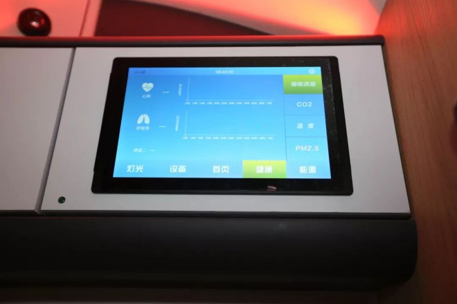 新车来了|宇通进口依维柯智能房车