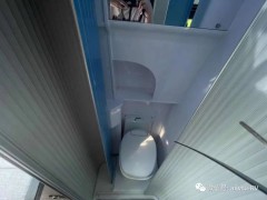 微信图片_20220306172642
