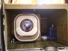 WLH_5857