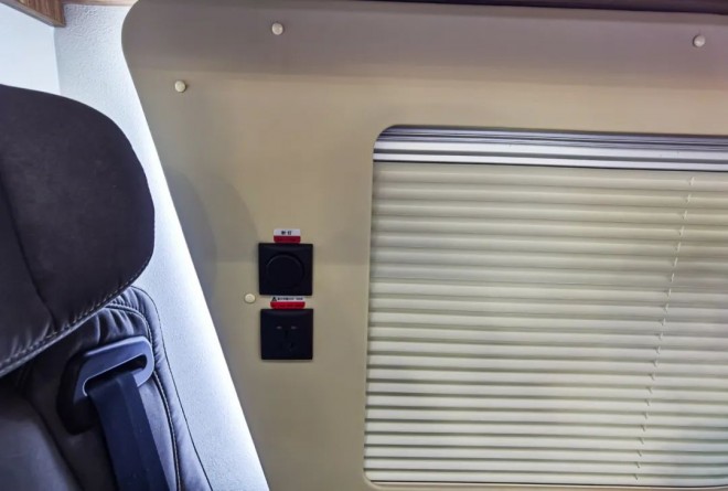 我摊牌了，你要的我都有，拓锐斯特诺亚方舟系列--天王星2号，61.6万,满满的配置，出行无忧！图片