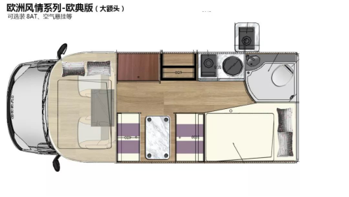 疫病无情 人间有爱629