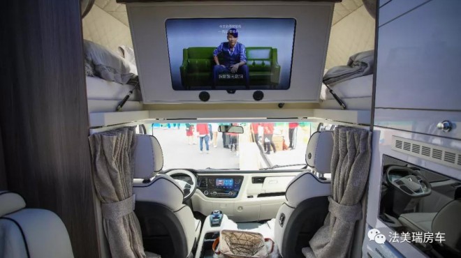 换新升级！法美瑞新能源房车2020款上市46ee39c9c36d454ba80be428cb0c5bf7