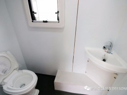 微信图片_20200407153426