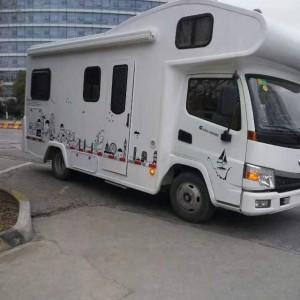 新飞 房车