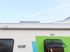 WLH_7871
