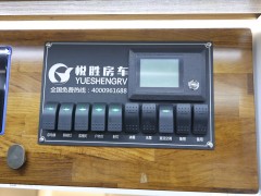 JIQI2710