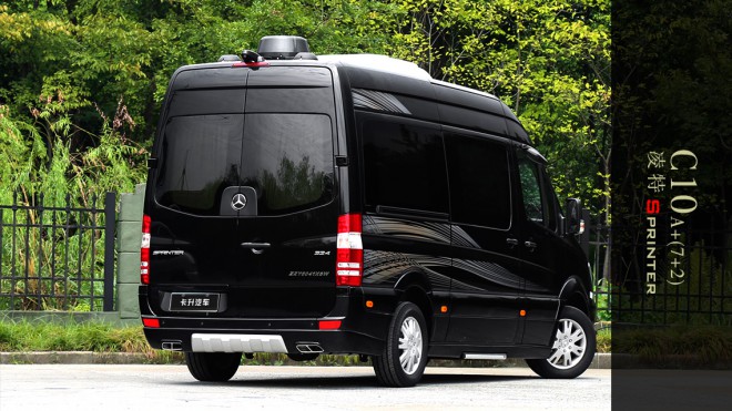 卡尔森C10A奔驰商务车C10A+(7+2)动力强劲、澎湃不息，人车一体，收放自如20170927230021_5716