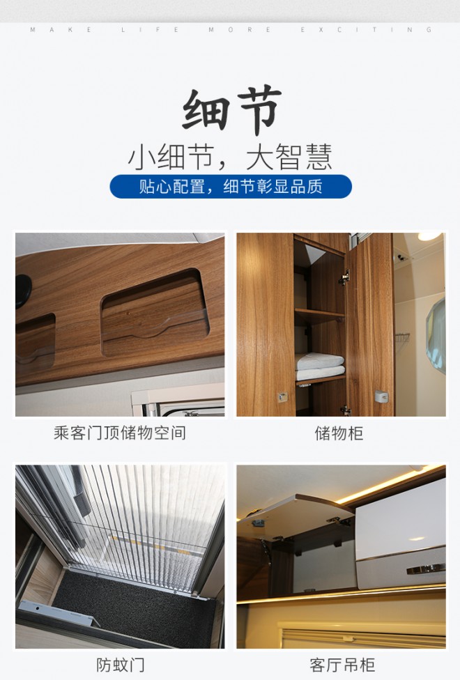 宇通房车C310纵置床6速自动档变速箱蓝牌C照柴油发动机JBn9A3Xh8nzVYTqL38BBUQ