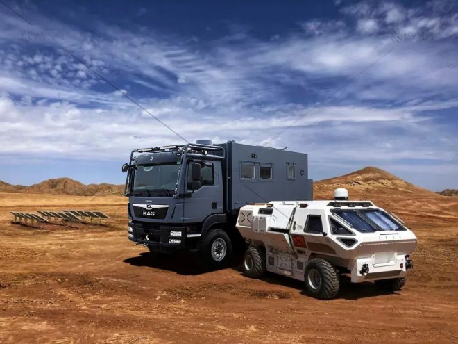 诺玛迪森：2020再见，2021我们牛气冲天！图片