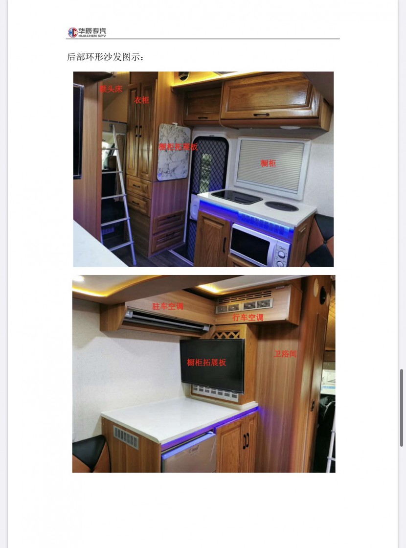 微信图片_20200602110011