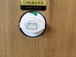 JIQI4219