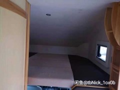 长城 风骏