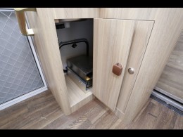 东润阿科米 2020款G4C PLUS