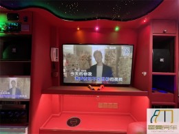 上汽大通 大通 2021款上汽V80 KTV定制版