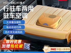 O1CN01TrHqVE1rTVhI6Z2Uu_!!4611686018427383792-0-item_pic
