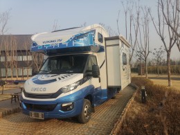 宇通 2020款C630尊享版双拓展