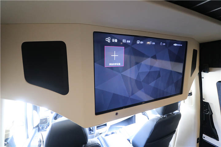 【罗伦士行政版】奔驰房车斯宾特高顶无隔7座白色现车20191025151947635