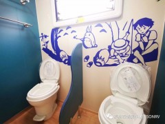 微信图片_20200402132047