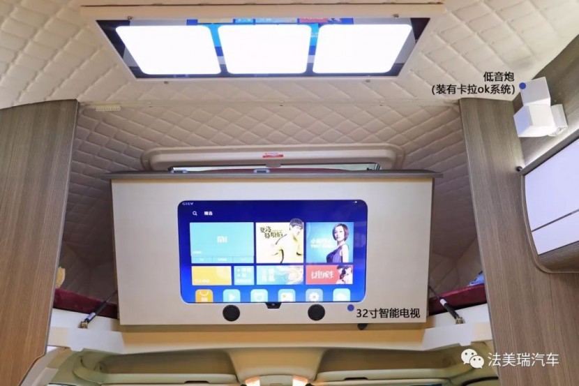 不仅仅是高大上！——法美瑞2019全新斯宾特奔驰C型房车