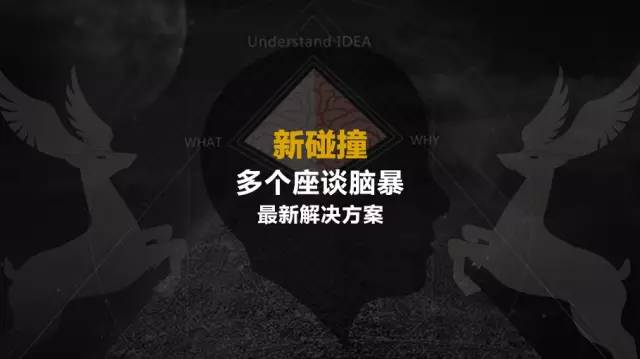 2016中国露营行业年度盛典•二号公告640?wx_fmt=jpeg&amp;tp=webp&amp;wxfrom=5&amp;wx_lazy=1