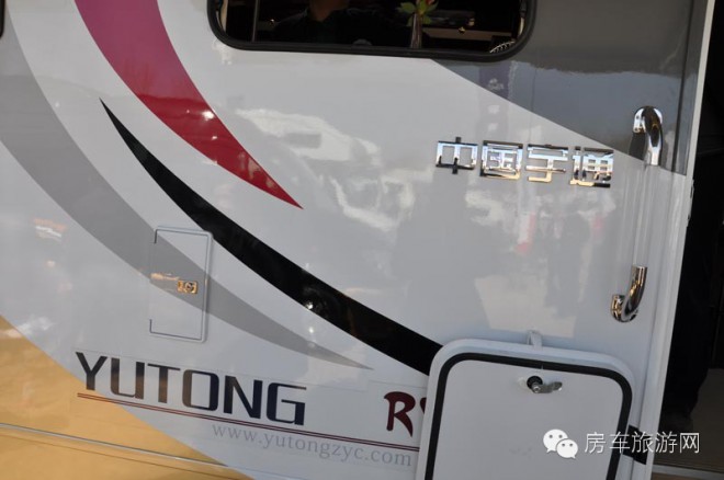 宇通房车