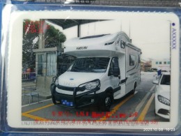 宇通房车 2018款C533