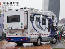 中意 2017款至尊版