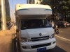 华晨 2017款HC6