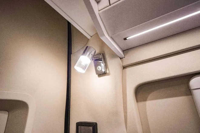 享受高质量休闲时光，宇通房车B520重磅来袭！