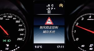 宇通凯伦宾威ZK5042XDW1奔驰斯宾特高端商务房车