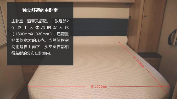 【9.12洛阳房车展】美众英国原装进口拖挂房车，可上牌上路，让您的旅途从此舒适幽雅e659f483e304450d8e91998e2187cecc