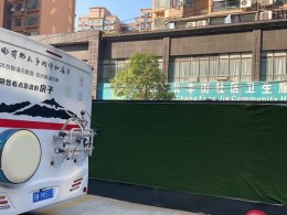 舜宇房车 依维柯纵向子母床版