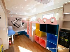 微信图片_20200402132027