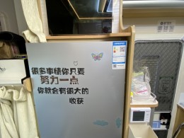 傲旅房车 H500轻卡房车