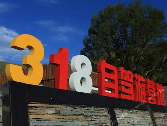 【露营地公开课一号剧透】中国式特色营地发展路径甘苦谈640?wx_fmt=jpeg&amp;tp=webp&amp;wxfrom=5&amp;wx_lazy=1
