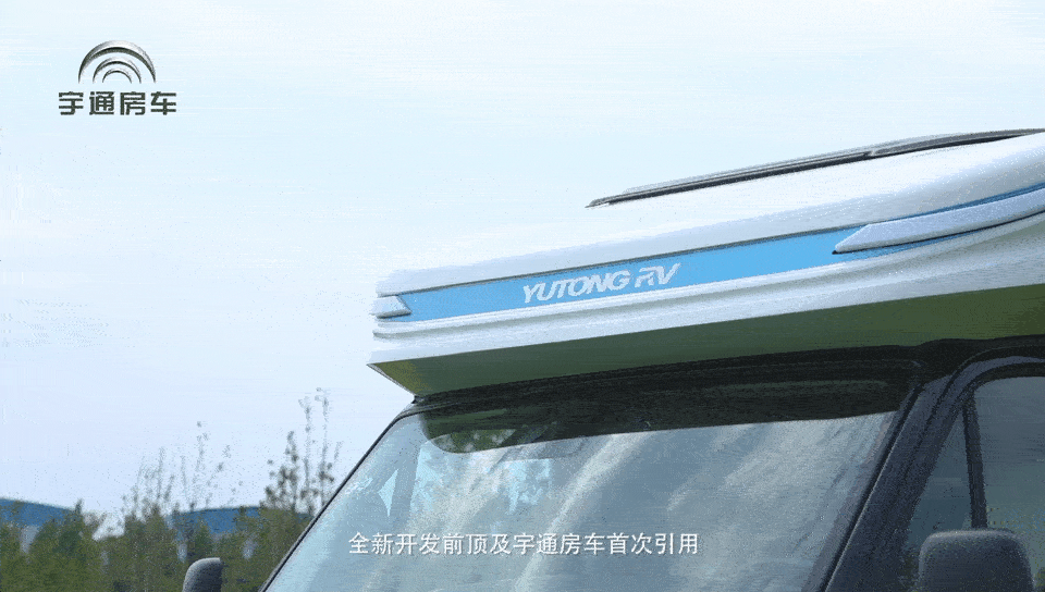 C535全新小顶无拓|有时主动一「点」，就能重拾心中的美好！图片