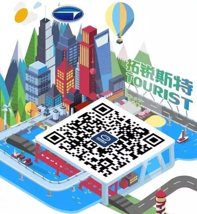 微信图片_20221214104301