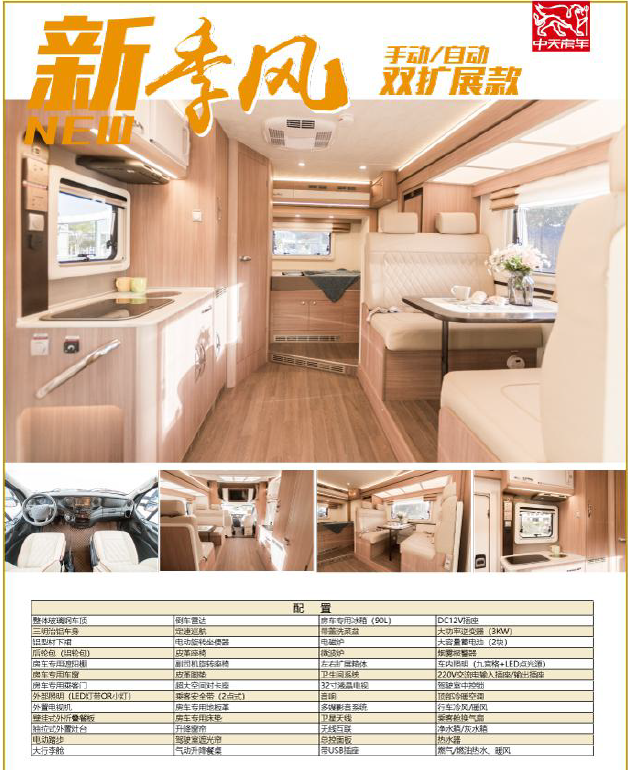 QQ截图20190325171339