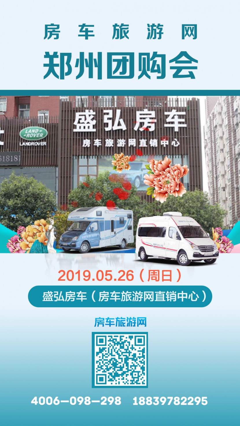 微信图片_20190522125039