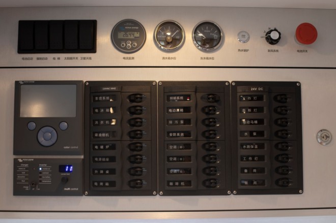 德野诺玛迪森“领航者M”：驭山逐海，擎天撼地