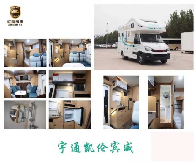 微信图片_20191117143318