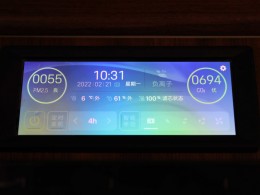 076A9800