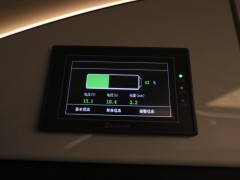 5D2_9215