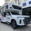 2023 款 上汽大通 T90 星际 H 开拓者1号 C型房车 T90C型房车
