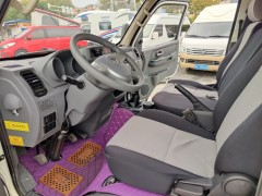鑫源 C型