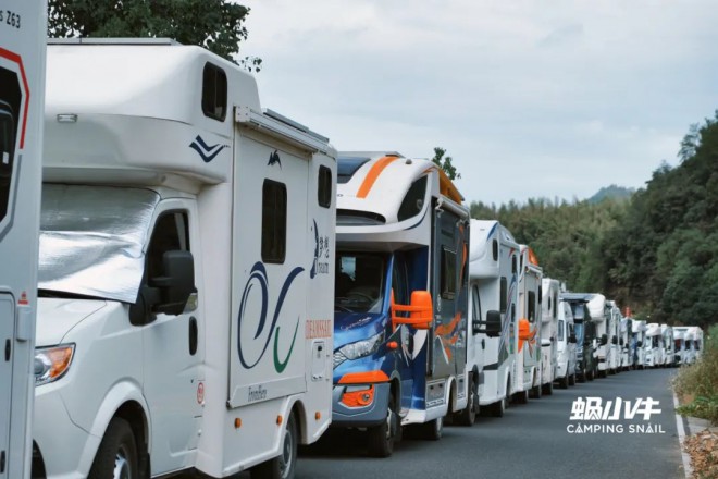 千岛湖新添露营打卡地蜗小牛房车营地开营图片