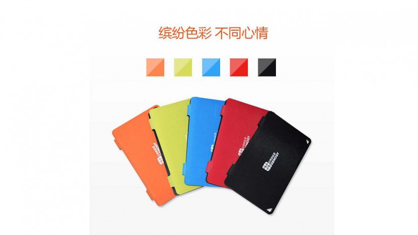 RENOGY如果新能源E.FLEX太阳能充电板-可定制LOGO RENOGY如果新能源E.FLEX太阳能充电板-可定制LOGO_页面_15