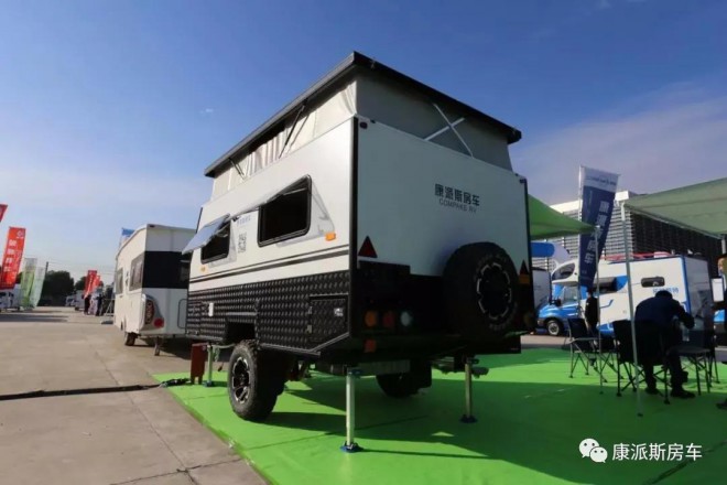 6.5洛阳房车展康派斯房车携高性能越野拖挂CS26、CS05房车亮相47f0bd16974d4bf9958d342eba4a327c